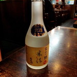 Taishuu Kappou Arakawa - あら川米精オリジナル純米酒300ml（1300円）（2018年1月）