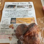 ジャン フランコ - 