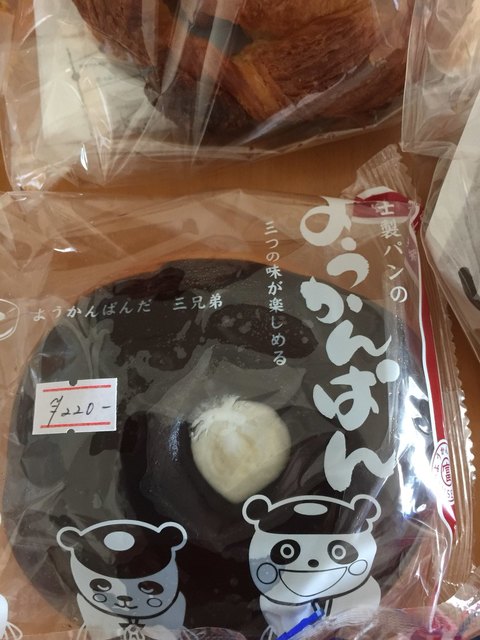 富士製パン 直営店 ジヤトコ前 ジヤトコ１地区前 パン 食べログ