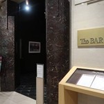 The BAR - 