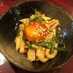 いいお酒 一彩 - 