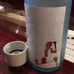 いいお酒 一彩 - 月山涼夏純米吟醸