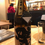 博多もつ処 東屋 - 焼酎キープボトル