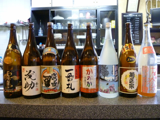 閉店 かえちゃん 西明石 ホルモン 食べログ