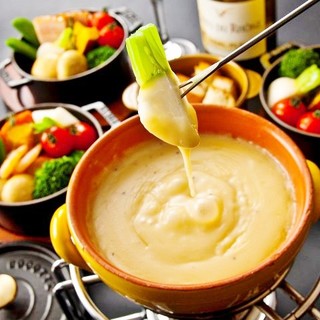 期間限定 2時間飲み放題付き とろとろ イタリアンチーズフォンデュ食べ放題コース 4600円 3600円 貸切 完全個室 イタリアンdining Face 東梅田 東梅田 ダイニングバー 食べログ 期間限定 2時間飲み放題付き とろとろ イタリアンチーズフォンデュ食べ放題コース 4600円 3600円 貸切 完全個室 イタリアンdining Face 東梅田 東梅田 ダイニングバー 食べログ