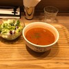 トゥルー スープ 横浜相鉄ジョイナス店