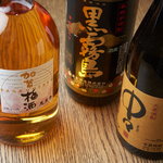 さぶろうべい - 料理写真: