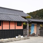 アトリエ四万十 - 外観