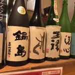 炭と地酒とたしなみワイン Kai本店 醸す - 魅惑のボトルですな
