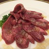 肉のすずき - 料理写真:和牛タン 1100円。厚切り、やや塩強め。