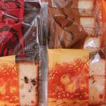 ユーハイム - 料理写真: