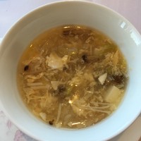 花梨 - 
