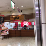 築地銀だこ - お店の外観