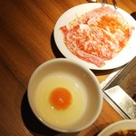 焼肉 ジャンボ 白金 - 