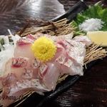 伊勢真鯛の炙り