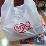 築地銀だこ イオン米沢店 - たこ焼きが入っている袋