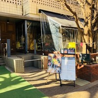 キハチ 青山本店 - 外苑いちょう並木ランチだ！