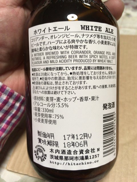 伝統と洗練されたセンスを併せ持つ 他には無い個性が光る お蕎麦屋さん By 又 三 郎 蔵 蕎麦 な嘉屋 本店 なかや 常陸鴻巣 そば 食べログ