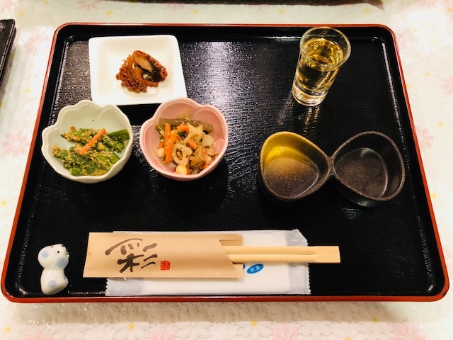 伊豆ワン倶楽部 name=
