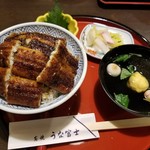 炭焼うな富士 - 