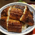 炭焼うな富士 - 