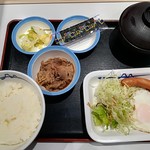 松屋 - 