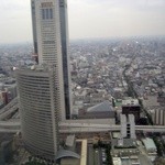 ピーク・ラウンジ - 