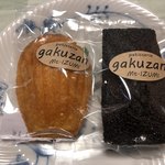 GAKUZANN COFFEE - フィナンシェとフィナンシェノワール