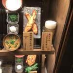 炭火焼干物定食 しんぱち食堂 - 