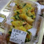 高倉農産物直売センター - 