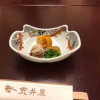 荒井屋 万國橋店 - 