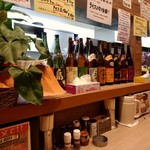 麺処笠懸 Ichi - 【2018.1.14(日)】店内の写真