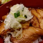 麺処笠懸 Ichi - 【2018.1.14(日)】ミニチャーシュー丼356円