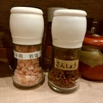 麺処笠懸 Ichi - 【2018.1.14(日)】テーブルにある調味料
