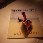 ザ・リッツ・カールトン東京 - 