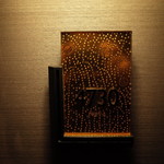 ザ・リッツ・カールトン東京 - 