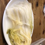 味一 - 