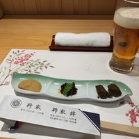 柳家錦 - 