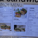 ランチメニュー