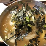 味一 - 