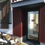 スタイリッシュチャイナ 神 - 入り口