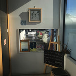 スタイリッシュチャイナ 神 - 待合室