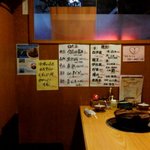 ちゃんこ ごっつ庵 - 