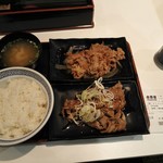 Yoshinoya - 