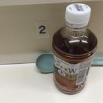 ラーメン豚五里羅Ⅲ - 