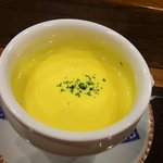 お竈ダイニング 穂垂 - ニンジンのポタージュ（全然ニンジンっぽくない）