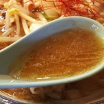 麺や樽座 - 