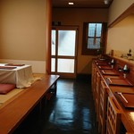 Kappou Hayashi - 