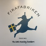 FIKAFABRIKEN - ロゴ