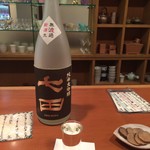 Nihonshu Baku Morebi - 七田 純米大吟醸 生無ろ過（日本酒）